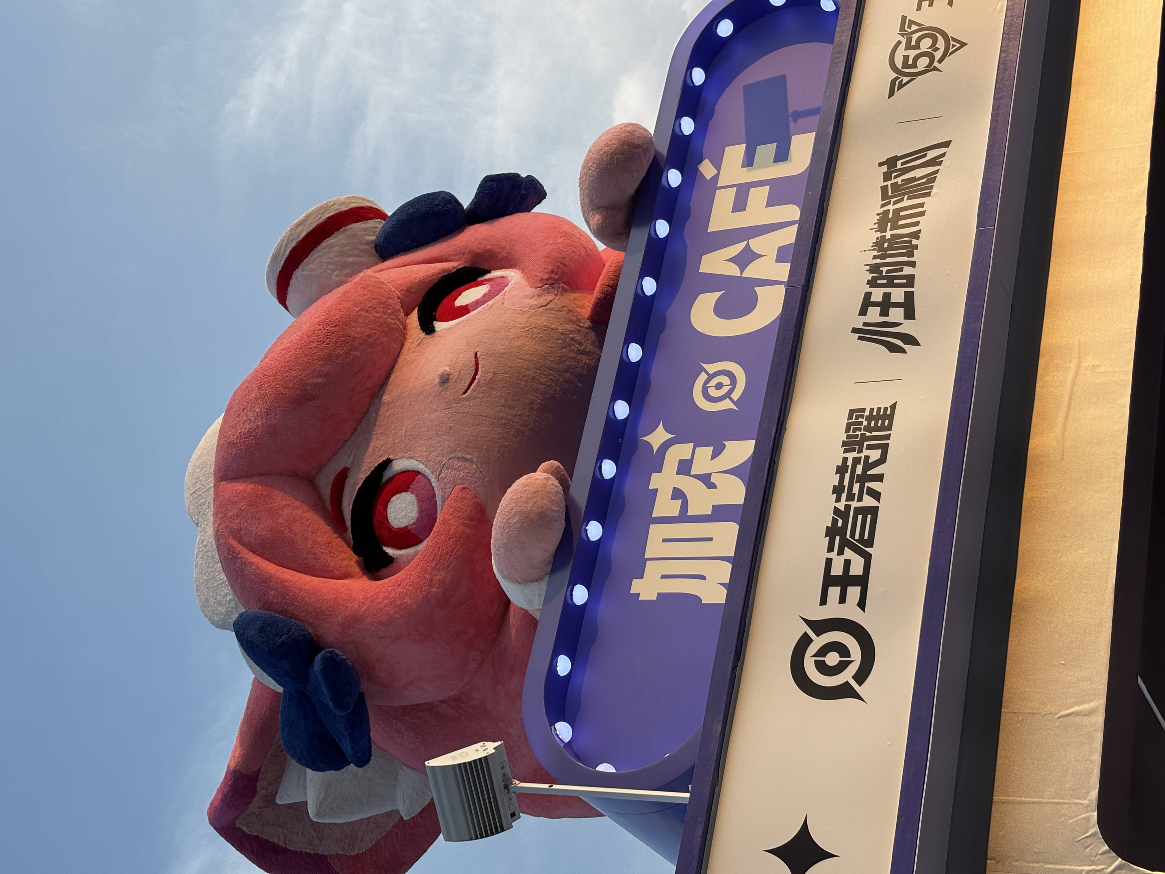 图片7